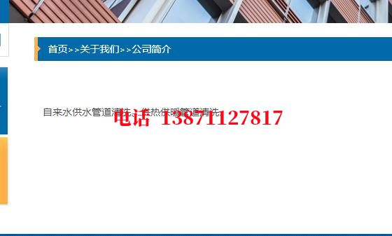 铜梁脉冲物理石油管道清洗油垢